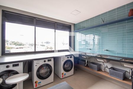 Apartamento à venda com 47m², 2 quartos e 1 vaga Apartamento à venda com 47m², 2 quartos e 1 vagaLavanderia