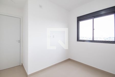 Apartamento à venda com 47m², 2 quartos e 1 vaga Apartamento à venda com 47m², 2 quartos e 1 vagaQuarto 1