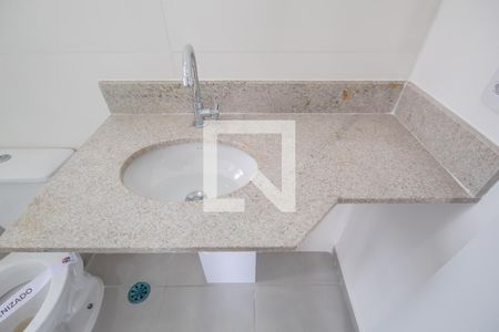 Apartamento à venda com 47m², 2 quartos e 1 vaga Apartamento à venda com 47m², 2 quartos e 1 vagaBanheiro