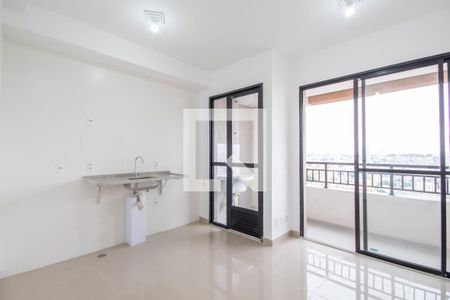 Apartamento à venda com 47m², 2 quartos e 1 vagaSala e Cozinha