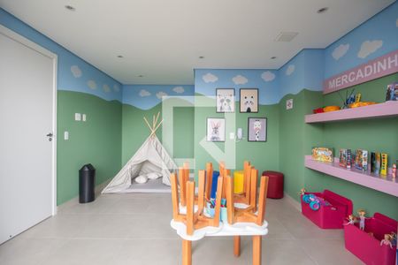 Apartamento à venda com 47m², 2 quartos e 1 vaga Apartamento à venda com 47m², 2 quartos e 1 vagaBrinquedoteca