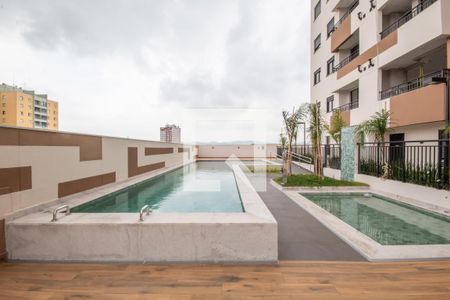 Apartamento à venda com 47m², 2 quartos e 1 vaga Apartamento à venda com 47m², 2 quartos e 1 vagaÁrea comum - Piscina
