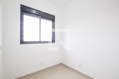 Apartamento à venda com 47m², 2 quartos e 1 vaga Apartamento à venda com 47m², 2 quartos e 1 vagaQuarto 2
