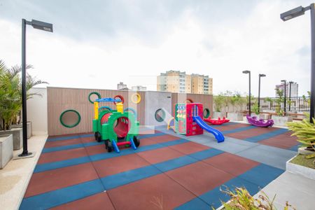 Apartamento à venda com 47m², 2 quartos e 1 vaga Apartamento à venda com 47m², 2 quartos e 1 vagaÁrea comum - Playground