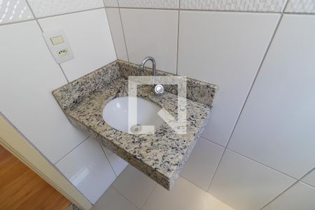 Banheiro da suíte de apartamento à venda com 2 quartos, 52m² em Jardim Nova Europa, Campinas