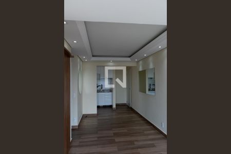 Sala de Jantar de apartamento à venda com 2 quartos, 54m² em Jardim Olavo Bilac, São Bernardo do Campo