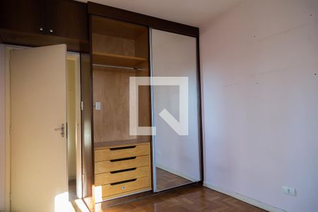 Quarto 1 de apartamento à venda com 2 quartos, 79m² em Mirandópolis, São Paulo