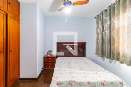 Quarto 2 de casa à venda com 3 quartos, 99m² em Pedreira, São Paulo