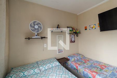 Quarto de apartamento para alugar com 1 quarto, 35m² em Santa Efigênia, São Paulo