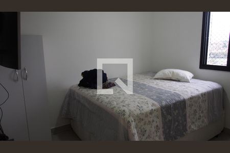 Quarto 1 de apartamento à venda com 3 quartos, 105m² em Retiro, Jundiaí