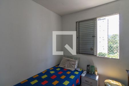 Quarto 2 de apartamento à venda com 2 quartos, 51m² em Jardim Peri, São Paulo