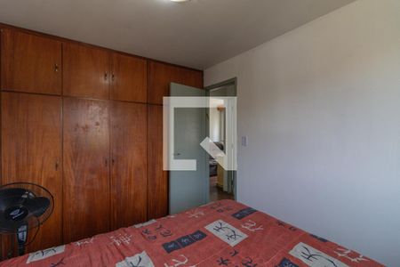 Quarto 1 de apartamento à venda com 2 quartos, 51m² em Jardim Peri, São Paulo