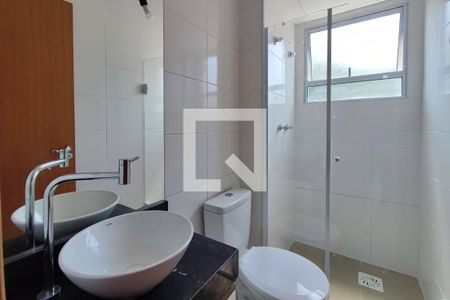 Banheiro Suíte de apartamento à venda com 2 quartos, 53m² em Fundacao da Casa Popular, Campinas