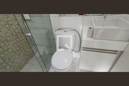 Banheiro de apartamento para alugar com 2 quartos, 52m² em Barbalho, Salvador