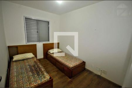 Apartamento à venda com 2 quartos, 55m² em Jardim Ipaussurama, Campinas