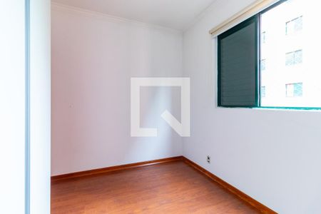 Quarto 1 de apartamento para alugar com 2 quartos, 56m² em Cidade Ademar, São Paulo