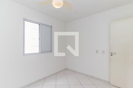 Quarto 1 de apartamento para alugar com 2 quartos, 53m² em Cidade Morumbi, São José dos Campos