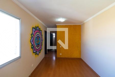 Salas de apartamento para alugar com 2 quartos, 58m² em Jardim dos Oliveiras, Campinas