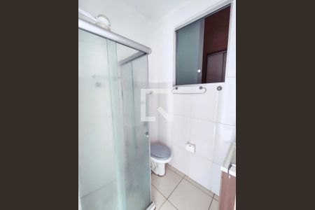 Apartamento para alugar com 60m², 2 quartos e sem vaga Apartamento para alugar com 60m², 2 quartos e sem vagaBanheiro Social