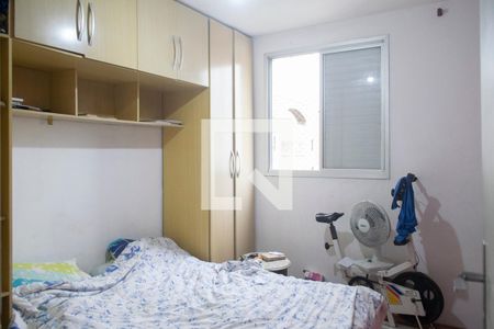 Quarto 2 de apartamento à venda com 3 quartos, 671m² em Vila Nova Cachoeirinha, São Paulo