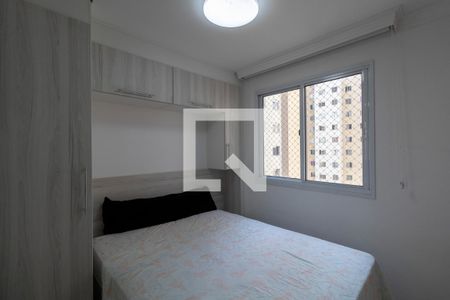 Quarto 1 de apartamento à venda com 2 quartos, 41m² em Itaquera, São Paulo