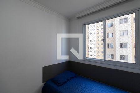 Quarto 2 de apartamento à venda com 2 quartos, 41m² em Itaquera, São Paulo