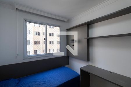 Quarto 2 de apartamento à venda com 2 quartos, 41m² em Itaquera, São Paulo