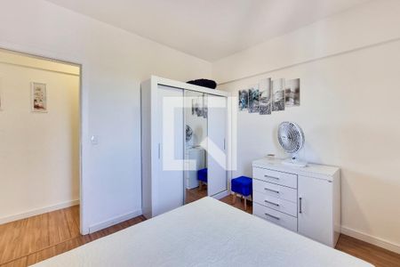 Quarto de apartamento para alugar com 2 quartos, 52m² em Urbanova V, São José dos Campos