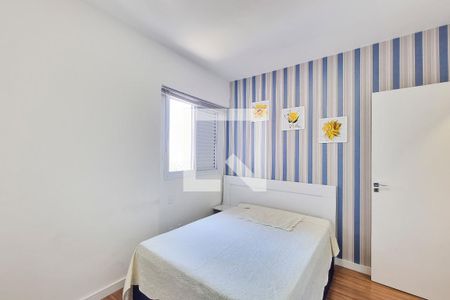 Quarto de apartamento para alugar com 2 quartos, 52m² em Urbanova V, São José dos Campos