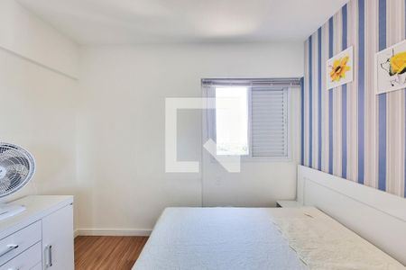 Quarto de apartamento para alugar com 2 quartos, 52m² em Urbanova V, São José dos Campos