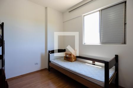 Quarto 1 de apartamento para alugar com 2 quartos, 50m² em Limão, São Paulo