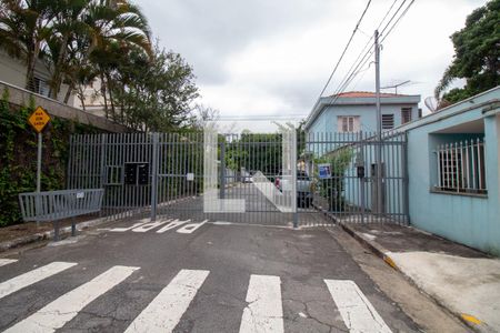 Casa à venda com 157m², 3 quartos e 3 vagas Casa à venda com 157m², 3 quartos e 3 vagasFachada Entrada da Vila