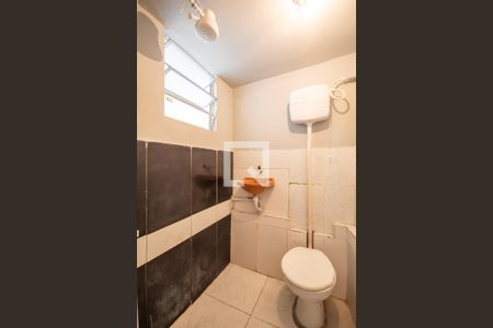 Banheiro de casa para alugar com 1 quarto, 35m² em Helena Maria, Osasco