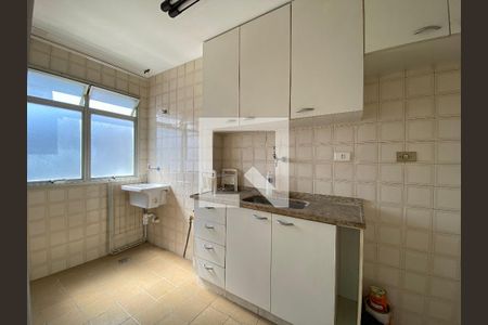 Apartamento à venda com 50m², 2 quartos e 1 vaga Apartamento à venda com 50m², 2 quartos e 1 vagaCozinha e Área de Serviço
