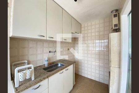 Apartamento à venda com 50m², 2 quartos e 1 vaga Apartamento à venda com 50m², 2 quartos e 1 vagaCozinha