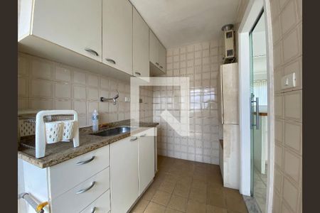 Apartamento à venda com 50m², 2 quartos e 1 vaga Apartamento à venda com 50m², 2 quartos e 1 vagaCozinha e Área de Serviço