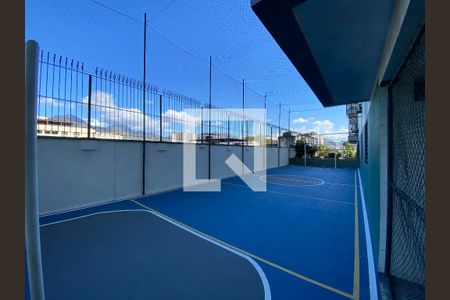 Apartamento à venda com 50m², 2 quartos e 1 vaga Apartamento à venda com 50m², 2 quartos e 1 vagaQuadra Esportiva