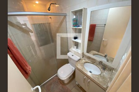 Apartamento à venda com 50m², 2 quartos e 1 vaga Apartamento à venda com 50m², 2 quartos e 1 vagaBanheiro