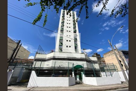 Apartamento à venda com 50m², 2 quartos e 1 vaga Apartamento à venda com 50m², 2 quartos e 1 vagaFachada do Prédio