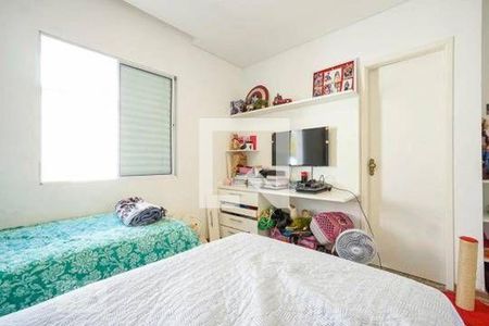 Casa à venda com 2 quartos, 70m² em Jardim Jaú (Zona Leste), São Paulo