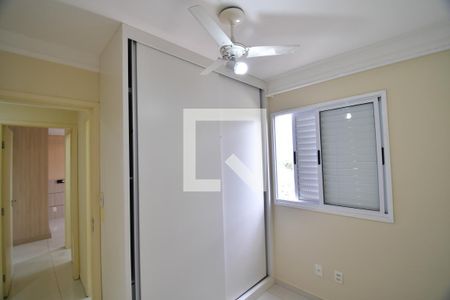 Quarto 1 de apartamento à venda com 3 quartos, 70m² em Vila Nova, Campinas