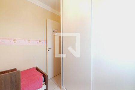 Quarto 1  de apartamento à venda com 3 quartos, 70m² em Vila Nova, Campinas