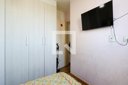 Quarto 1 de apartamento à venda com 2 quartos, 49m² em Vila Amalia (zona Norte), São Paulo