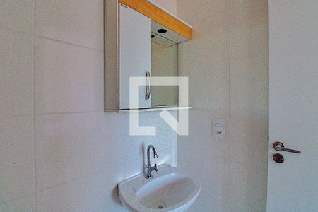 Banheiro da Suíte de apartamento para alugar com 1 quarto, 24m² em Vila Nova das Belezas, São Paulo