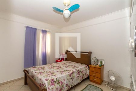 Apartamento à venda com 61m², 2 quartos e 1 vaga Apartamento à venda com 61m², 2 quartos e 1 vagaQuarto 2