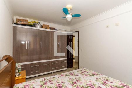 Apartamento à venda com 61m², 2 quartos e 1 vaga Apartamento à venda com 61m², 2 quartos e 1 vagaQuarto 2
