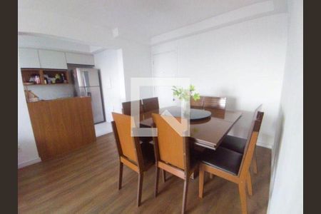 Apartamento à venda com 2 quartos, 73m² em Jardim Caboré, São Paulo