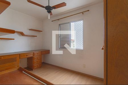 Quarto de apartamento para alugar com 2 quartos, 50m² em Vila Moinho Velho, São Paulo