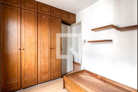 Quarto de apartamento para alugar com 2 quartos, 50m² em Vila Moinho Velho, São Paulo