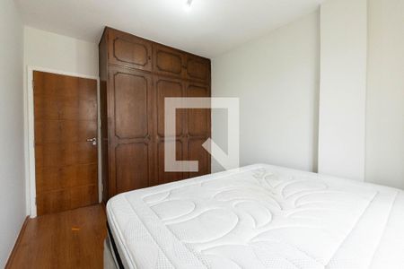 Quarto 1 de apartamento para alugar com 2 quartos, 48m² em Consolação, São Paulo